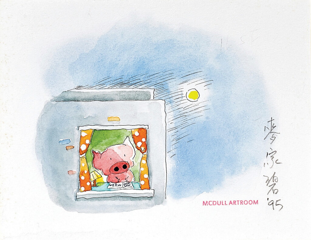 View full screen - View 1 of Lot 840. 麥家碧@麥兜美術室，愁思忽至 | Alice Mak @ McDull Artroom, A little moonlight.