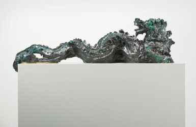 View full screen - View 1 of Lot 18. Drago.