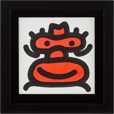 Voir en plein écran - Voir 1 du lot 37. Doodlings | 塗鴉 .