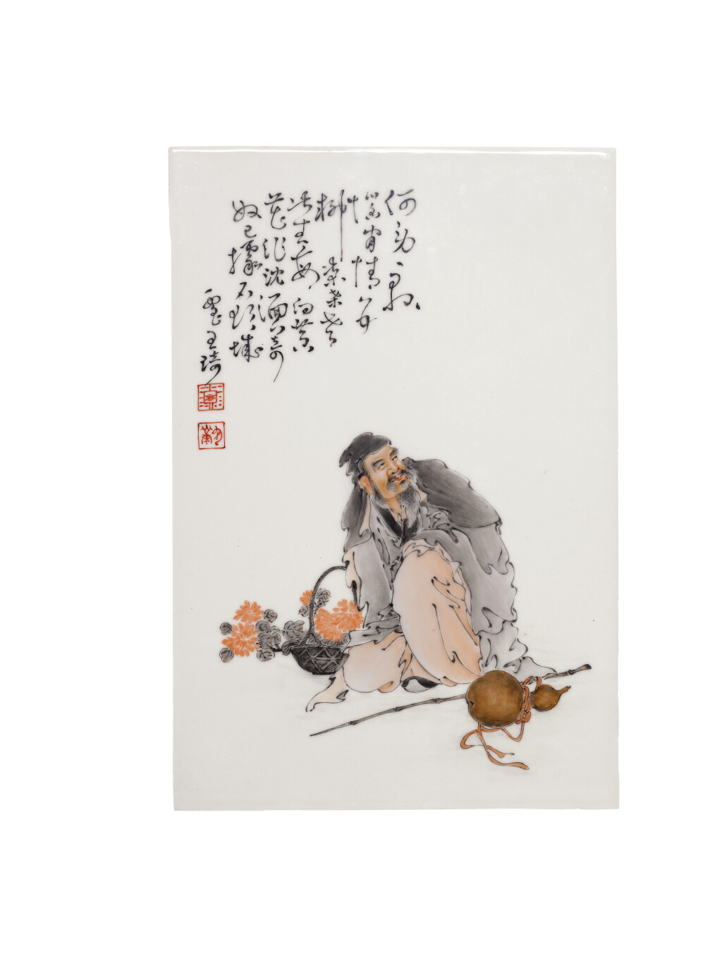 View full screen - View 1 of Lot 152. A famille-rose plaque 20th century | 二十世紀 粉彩人物圖瓷板.