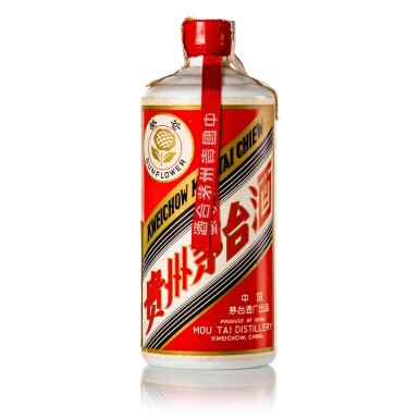 View full screen - View 1 of Lot 555. "Sun Flower" Kweichow Moutai 1970's NV (1 BT54).