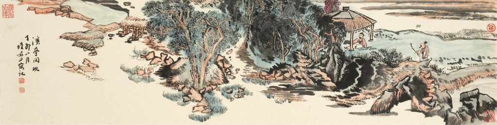 View full screen - View 1 of Lot 3165. 陸儼少 溪亭閒眺 | Lu Yanshao, Pavilion by the Shore.
