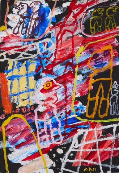 View full screen - View 1 of Lot 416. Site avec 7 personnages.