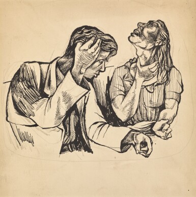 View full screen - View 1 of Lot 170. JOHN MINTON | COUPLE AT A TABLE.