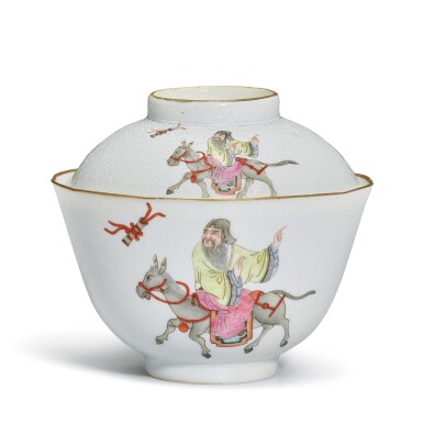 View full screen - View 1 of Lot 5060. A white sgraffiato-ground famille-rose 'eight immortals' tea bowl and cover, Seal marks and period of Daoguang 清道光 白地軋道粉彩八仙紋蓋盌 《大清道光年製》款.