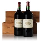 Château Margaux 1990 (2 DM)