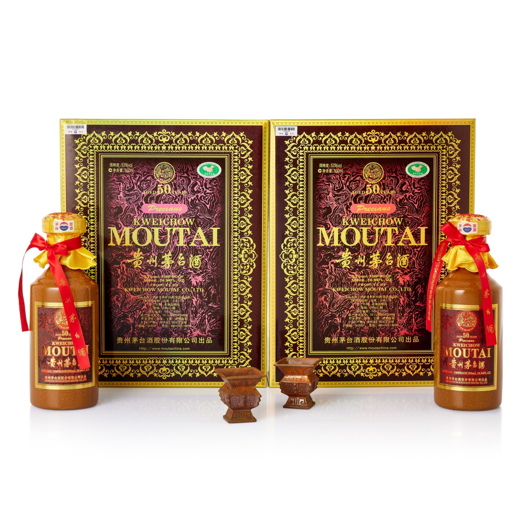 View full screen - View 1 of Lot 5505. 2019年產50年貴州茅台酒 Kweichow Moutai Aged 50 Years 2019 (2 BT50).