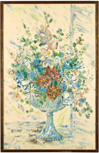 View full screen - View 1 of Lot 31. MONIR SHAHROUDY FARMANFARMAIAN | UNTITLED.