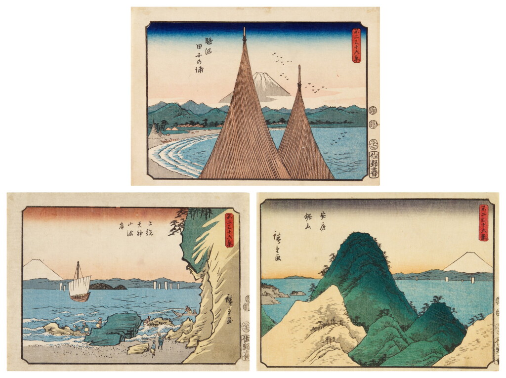 View full screen - View 1 of Lot 75. Utagawa Hiroshige (1797-1858) | Three woodblock prints | Edo period, 19th century.