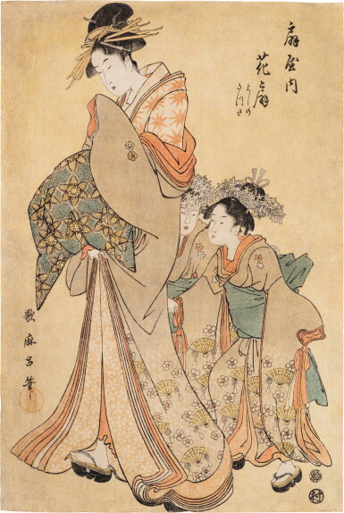 View full screen - View 1 of Lot 239. Kitagawa Utamaro (1753-1806) | The courtesan Hanaogi from the Ogiya house, kamuro Yoshino and Tatsuta | Edo period, late 18th century.