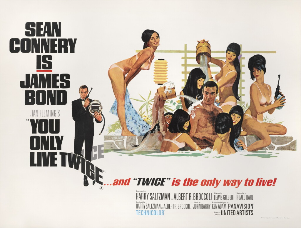 View full screen - View 1 of Lot 30. You Only Live Twice (1967), style C poster (bathtub), British.