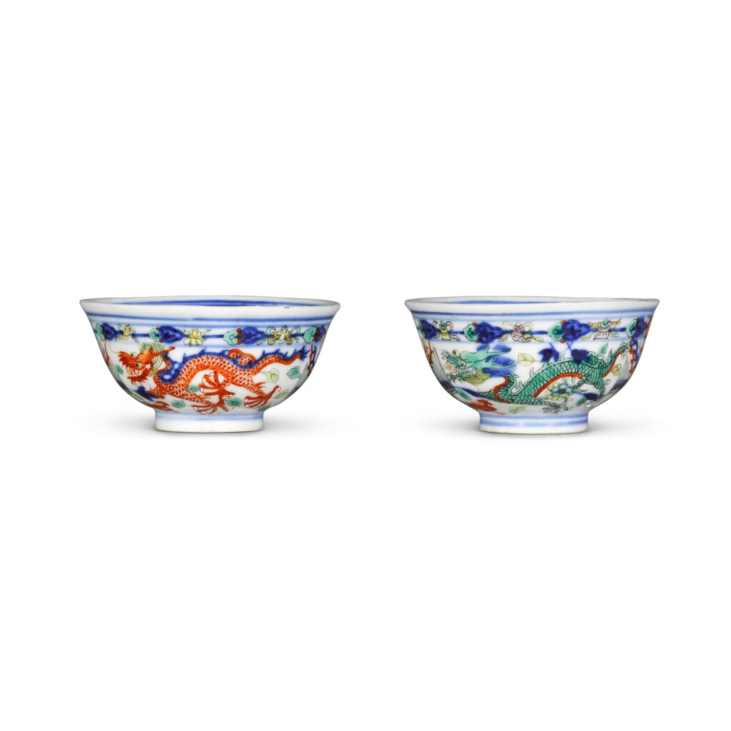 View full screen - View 1 of Lot 133. A pair of small wucai 'dragon and phoenix' bowls Marks and period of Guangxu | 清光緒 五彩龍鳳呈祥紋小盌一對 《大清光緒年製》款.