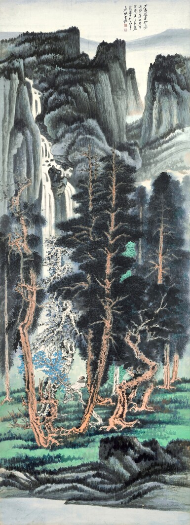 View full screen - View 1 of Lot 8041. 張大千 喬木芳暉 | Zhang Daqian (Chang Dai-Chien, 1899-1983), Hermit in Verdant Forest.