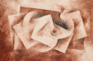 View full screen - View 1 of Lot 310. Untitled (9390).