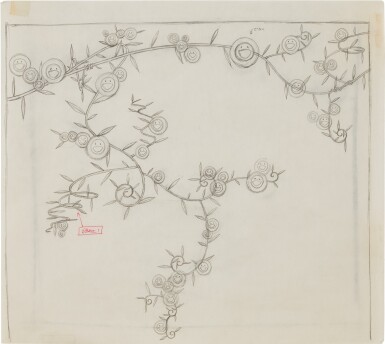 View full screen - View 1 of Lot 33. Cube 2 Drawing.