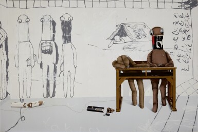 View full screen - View 1 of Lot 210. SAMSUL ARIFIN 森蘇·阿里凡 | GONI'S VOICES 哥尼的聲音.