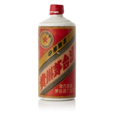 View full screen - View 1 of Lot 8387. 1983 - 1986時期"五星牌"貴州茅台酒 (地方國營) Kweichow Five Star Moutai (Local State-run) circa 1983-1986 (1 BT54).