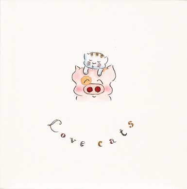 View full screen - View 1 of Lot 820. 麥家碧@麥兜美術室 Love Cats | Alice Mak @ McDull Artroom, Love Cats.