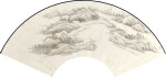 張大千 湖山爽氣 | Zhang Daqian (Chang Dai-chien), Lush Hills in Mist