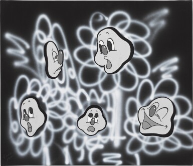 View full screen - View 1 of Lot 6908. Koichi Yairi 矢入幸一 | Flowers 2 花朵 2.