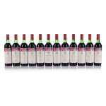 Château Mouton Rothschild 1970 (12 BT)