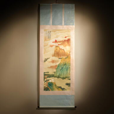 View full screen - View 1 of Lot 2575. 張大千 黃海松雲 | Chang Dai-chien (Zhang Daqian), Golden Splendor of Mount Huang.