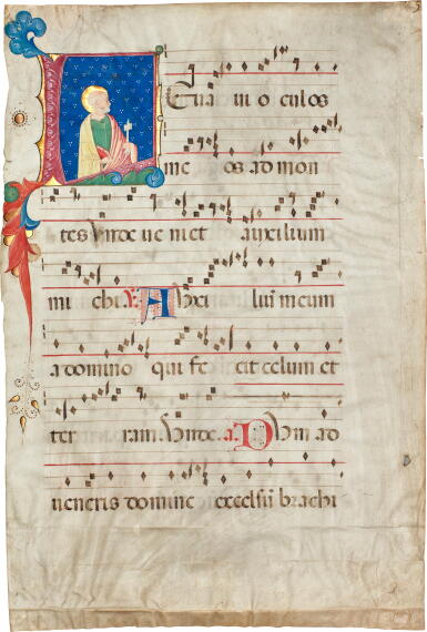 View full screen - View 1 of Lot 11. Leaf from an Antiphonal illuminated by Venturino Mercati depicting Saint Peter holding the keys to Heaven in a historiated initial L, on vellum, in Latin, (Italy, Lombardy or Siena), c.1470.