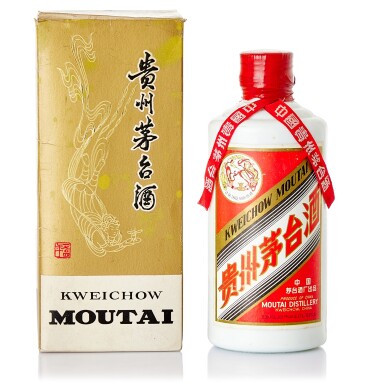 View full screen - View 1 of Lot 8425. "飛天牌"貴州茅台酒 (鐵蓋) Kweichow Flying Fairy Moutai NV (1 BT27).
