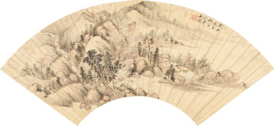 View full screen - View 1 of Lot 5039. 王鑑 仿子久|Wang Jian, Landscape after Huang Gongwang.