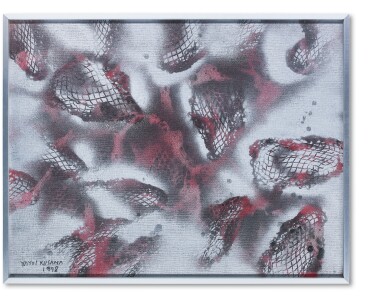 View full screen - View 1 of Lot 9554. YAYOI KUSAMA 草間彌生 | THE WAVE INSIDE A MEMORY OF AN ILLUSION 幻象記憶中的波浪.