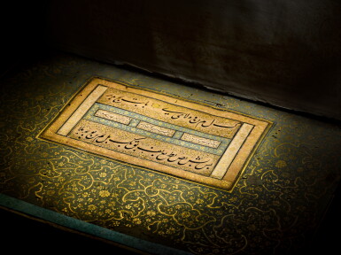 View full screen - View 1 of Lot 36. An important illuminated album of nasta‘liq calligraphy by Mir Ali, Central Asia, Bukhara, dated 950 AH/1543 AD, with imperial Mughal library notes and inscriptions by the emperors Jahangir and Shah Jahan.