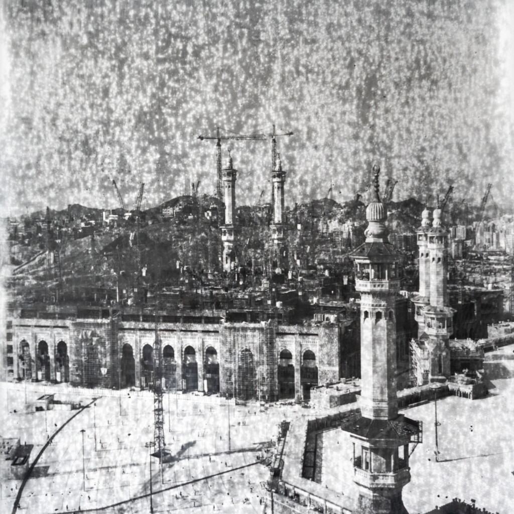 View full screen - View 1 of Lot 62. ZIAD ANTAR | MOSQUÉE DE LA MECQUE (MOSQUE OF MECCA - FROM THE EXPIRED SERIES).