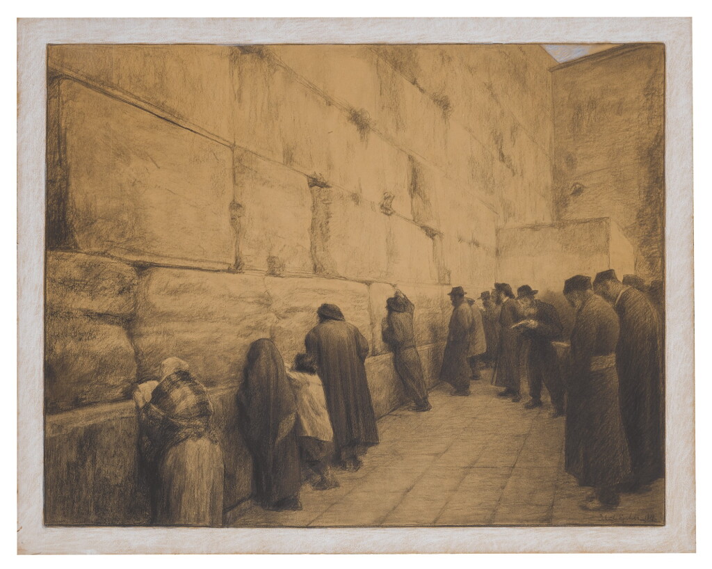 View full screen - View 1 of Lot 2. JEHUDO EPSTEIN | THE WESTERN WALL.