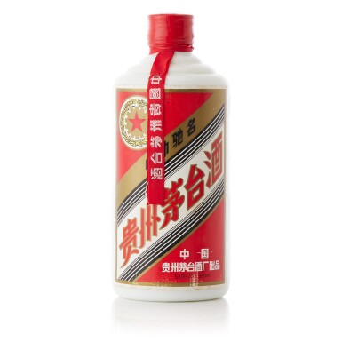 View full screen - View 1 of Lot 5093. 1991-1992年 "五星牌"貴州茅台酒 (鐵蓋) Kweichow Five Star Moutai (Iron Capsule) (1 BT50).