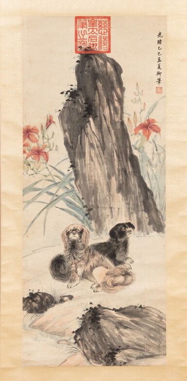 View full screen - View 1 of Lot 202. In the style of Empress Dowager Cixi Two dogs and lily flowers | 慈禧(款) 雙犬百合花圖 設色紙本.