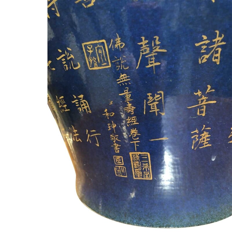 Cover image 0
