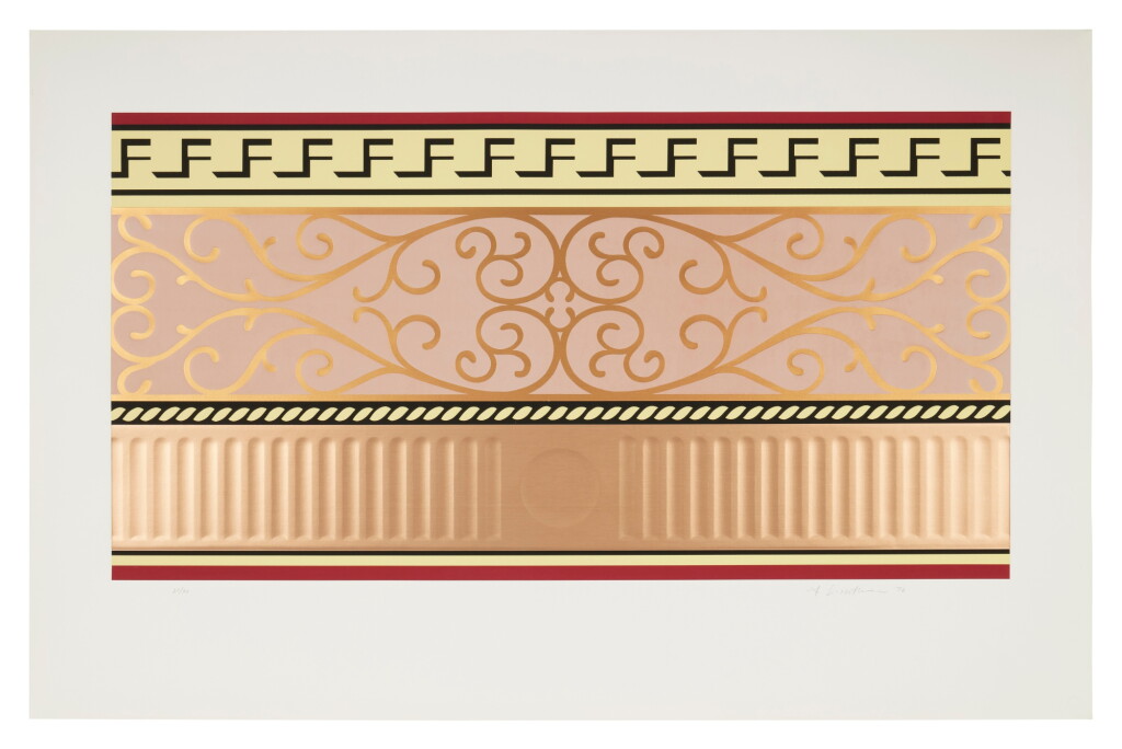 View full screen - View 1 of Lot 174. Entablature II.