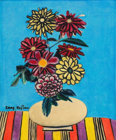 View full screen - View 1 of Lot 244. Zenzaburo Kojima 児島善三郎 | Dahlia 大麗花.