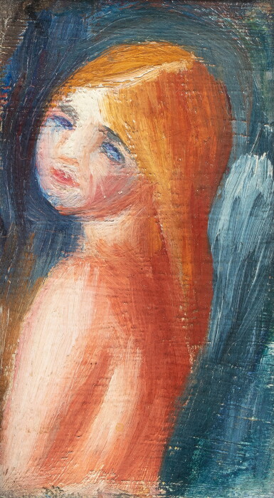 View full screen - View 1 of Lot 183. Buste de femme nue.