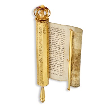 View full screen - View 1 of Lot 84. A Jewelled 18 Karat Gold Megillah, Probably Israeli, late 20th century.