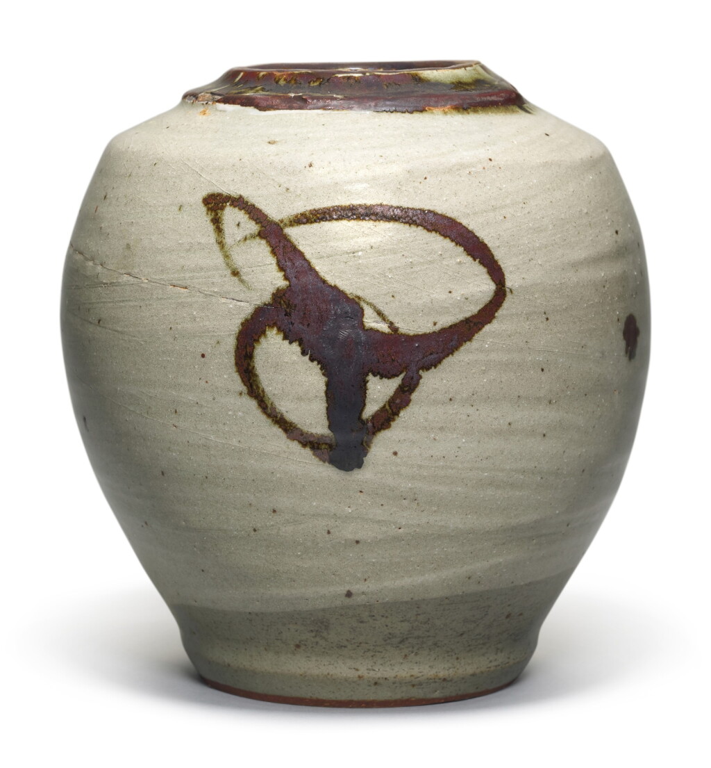 View full screen - View 1 of Lot 42. HAMADA SHŌJI | A STONEWARE VASE.