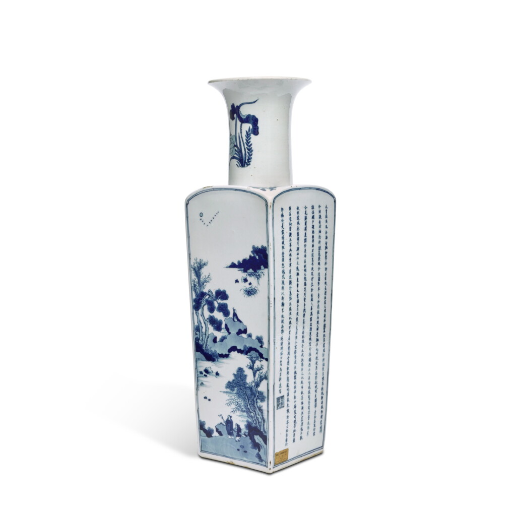 View full screen - View 1 of Lot 4. A inscribed blue and white 'landscape' square vase, Qing dynasty, Kangxi period.