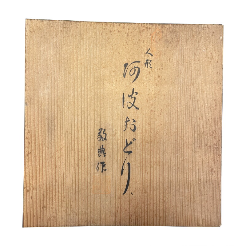 Cover image 0
