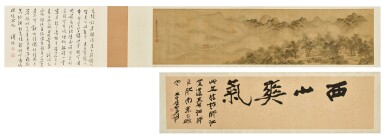 View full screen - View 1 of Lot 2529. Wen Zhengming 文徵明 | Scenery of Mount Xi 西山圖.