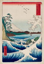 Utagawa Hiroshige (1797-1858) | The Sea off Satta in Suruga Province (Suruga Satta kaijo) | Edo period, 19th century