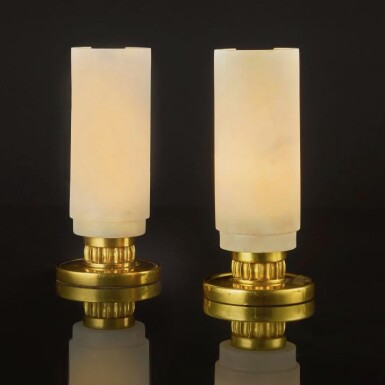 View full screen - View 1 of Lot 43. Pair of Table Lamps.