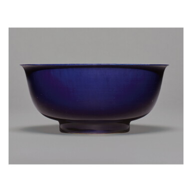 View full screen - View 1 of Lot 104. A RARE AUBERGINE-GLAZED BOWL, KANGXI MARK AND PERIOD.