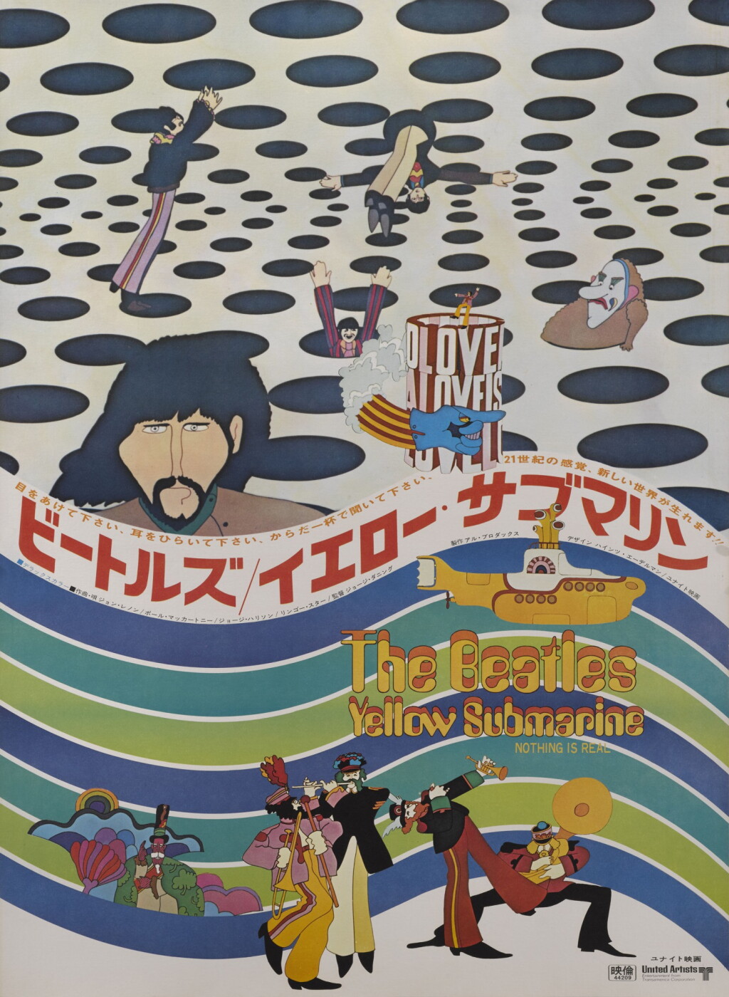 View full screen - View 1 of Lot 49. THE BEATLES | Yellow Submarine, Japanese, 1968.