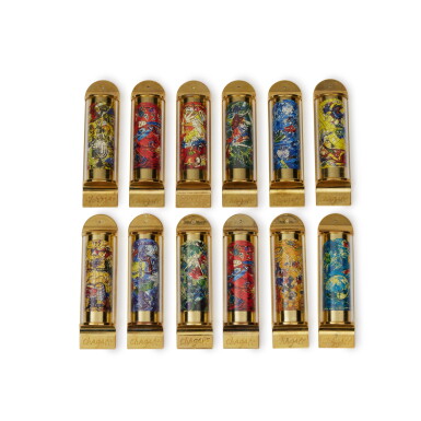 View full screen - View 1 of Lot 57. A Set of Twelve Gold-Plated and Silk Screen Mezuzahs after Marc Chagall, Arta Gallery, Jerusalem, Late 20th Century.