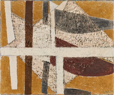 View full screen - View 1 of Lot 17. Cross in Sawdust.